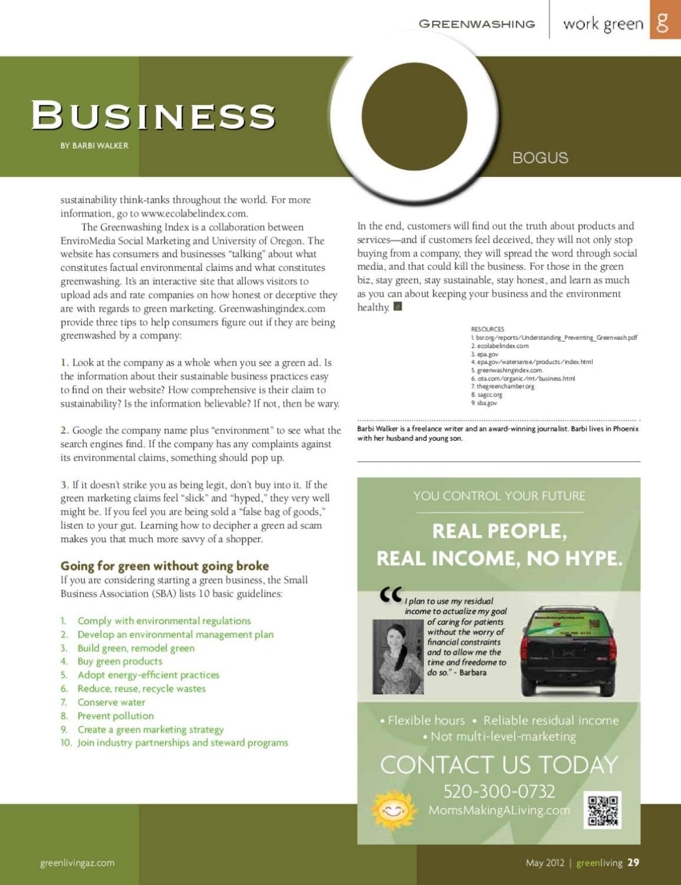 The article as it ran in print