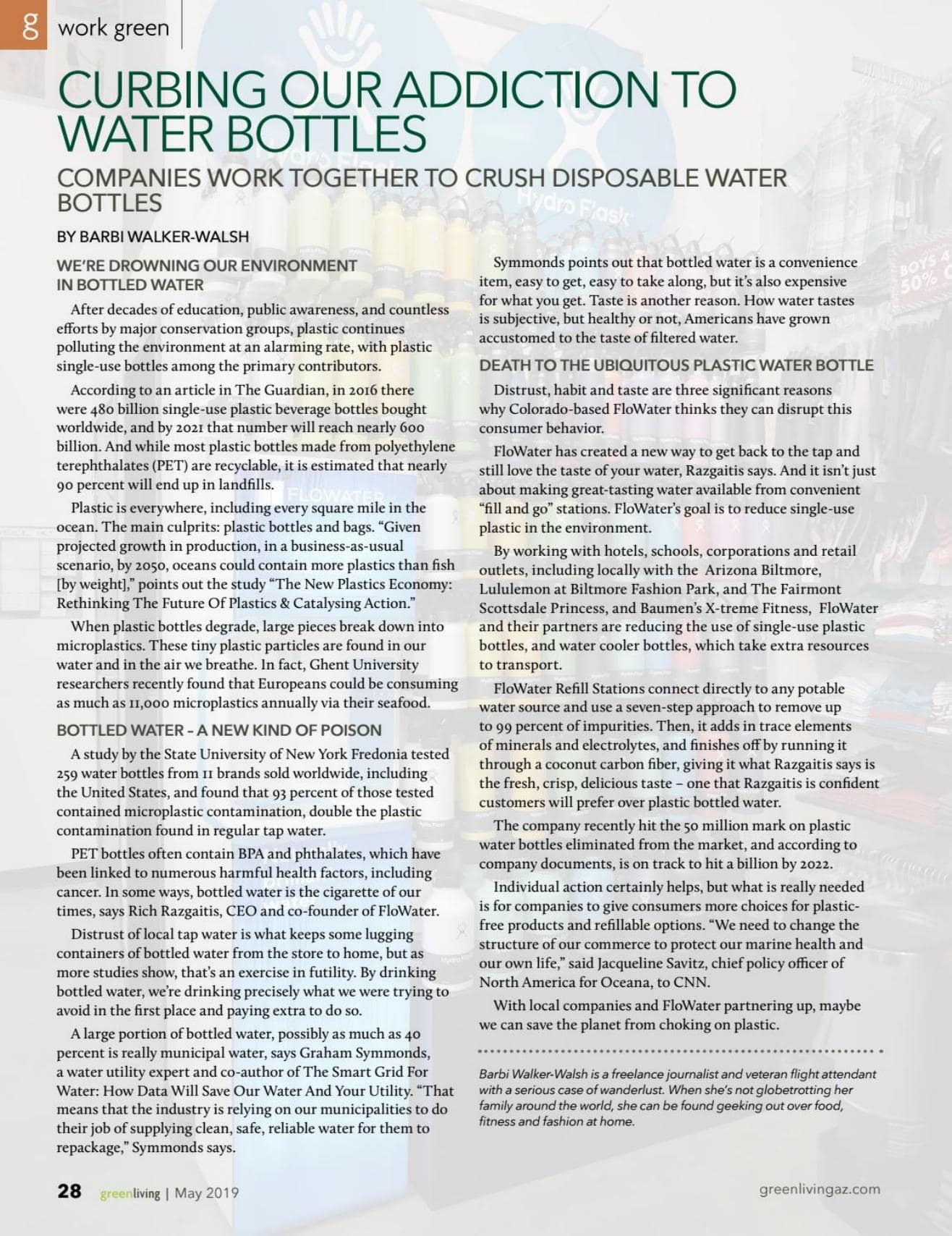 The article as it ran in print